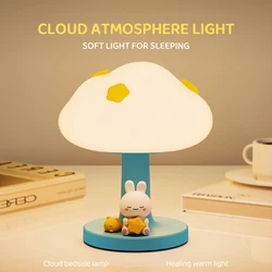 New Style Night Light Cloud Rabbit Cloud Panda Silicone Lamp Lovely Animal Light Warm Soft Light Protect Eyes Cartoon Decoration