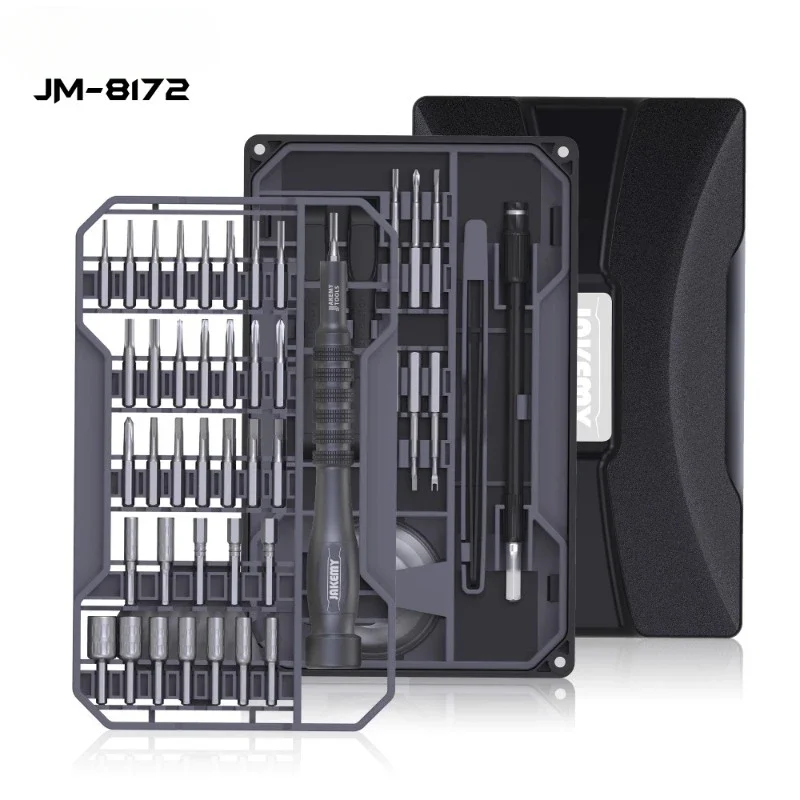 73 in 1 hardware tool combination screwdriver set game console toy model airplane disassembly tool