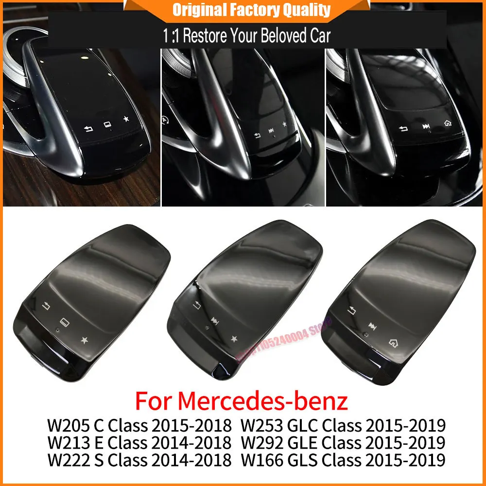 Center Console Mouse Touchpad Control Panel Switch Accessory OEM Style Upgrade For Mercedes Benz W205 W253 W213 C200 E300 GLC260