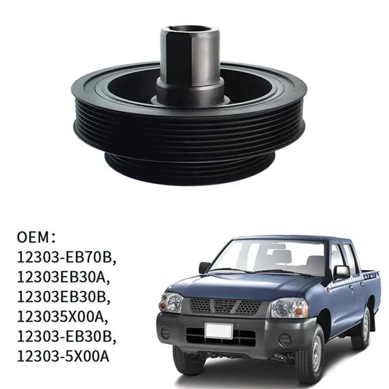 【Top Store!!】 Engine Lower Crankshaft Pulley Lower Crankshaft Pulley 12303-EB70B, 12303EB30B, 12303EB30A, 12303EB70A