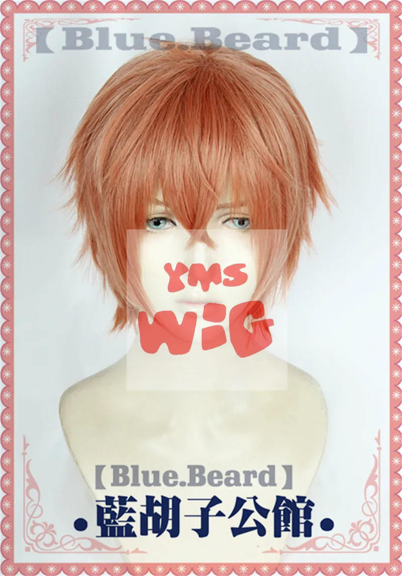 New Anime Given Sato Mafuyu Cosplay Wig Short Dark Orange   Synthetic Hair Heat Resistant + Free Wig Cap