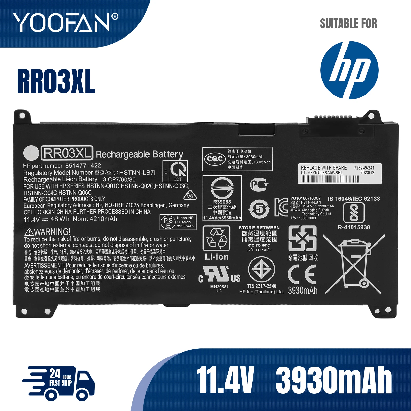 

YOOFAN New RR03XL Laptop Battery For HP ProBook 430 440 450 455 470 G4 G5 HSTNN-PB6W HSTNN-UB7C HSTNN-LB71