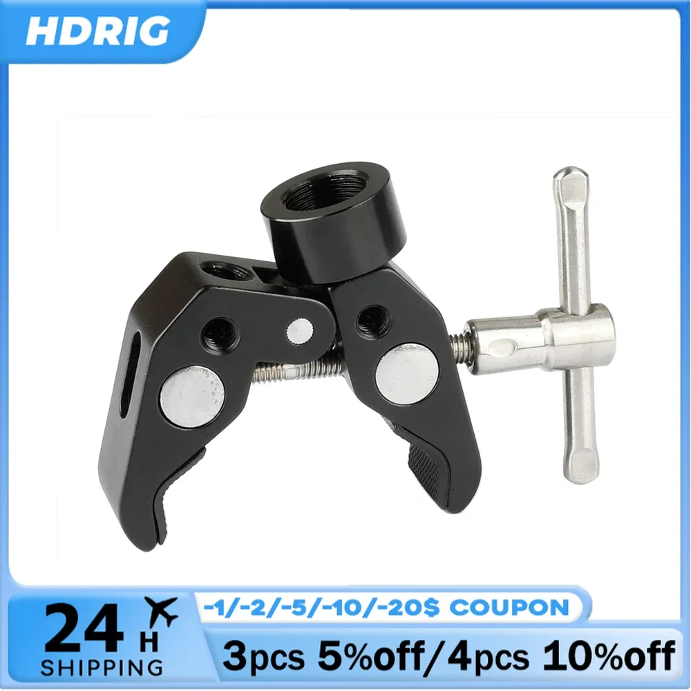 HDRIG Multi-purpose Super Crab Clamp with 1/4