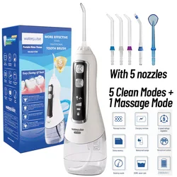 Waterpulse Oral Irrigator Dental Water Flosser Teeth Whitening Waterproof Portable Dental Water Jet Floss 320ML Teeth Cleaner
