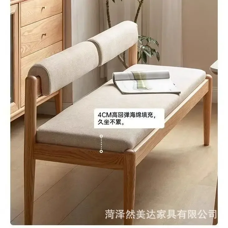 Solid wood bench simple stool soft bag bench home restaurant backrest essential bench dining chair shoe change stool