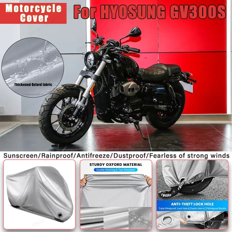 

For HYOSUNG GV300S No Ear Motorcycle Cover - Outdoor Full Body Protection, Waterproof Dustproof Heat-Resistant Moto Accessories