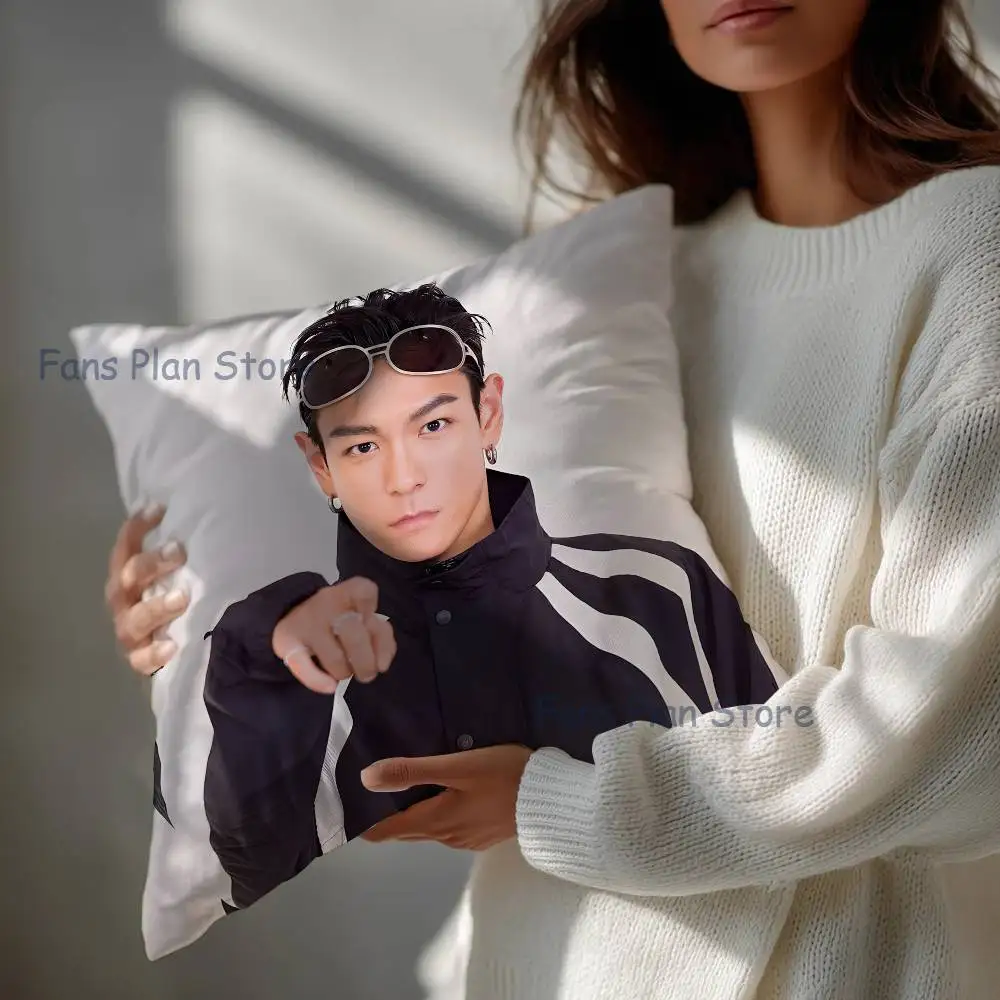 TOP C-Choi Seung H-Hyun Anime Celebrity Merchandise All-Match Printed Pillow Case Sofa Car Office Room Decoration Protector
