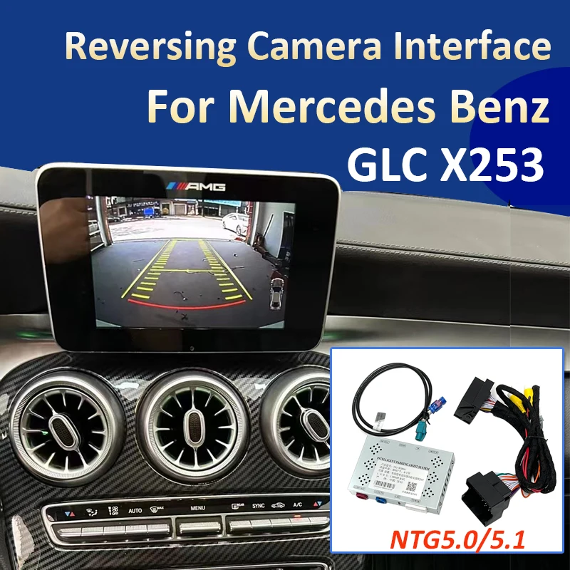 

Reversing Camera Interface For Mercedes Benz GLC X253 AMG NTG5.0 5.1 System Front Rear Camera Adapter Parking Display Decoder