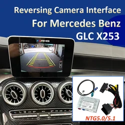 Reversing Camera Interface For Mercedes Benz GLC X253 AMG NTG5.0 5.1 System Front Rear Camera Adapter Parking Display Decoder
