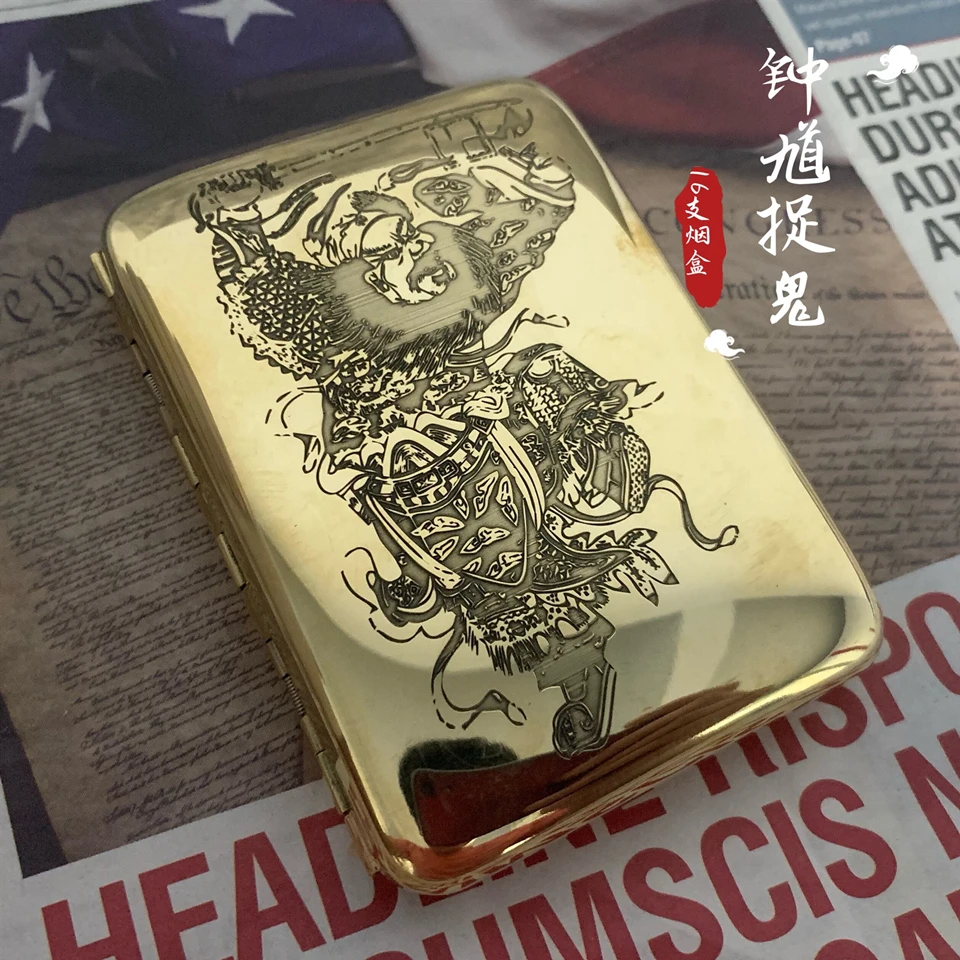 Pure Copper Cigarette Case Owl Zhong Kui Exorcise Evil Spirits Double Sided Engraving Ultra-thin Portable Smoking Storage Box