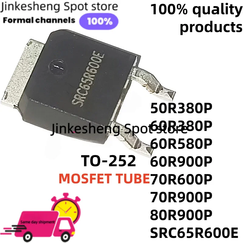 NEW quality 10units 60R900P 70R600P SRC65R600E TO-252 50R380P 60R380P 60R580P 70R900P 80R900P MOSFET