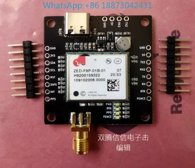 G-PS-16481 Sparkfun… - image