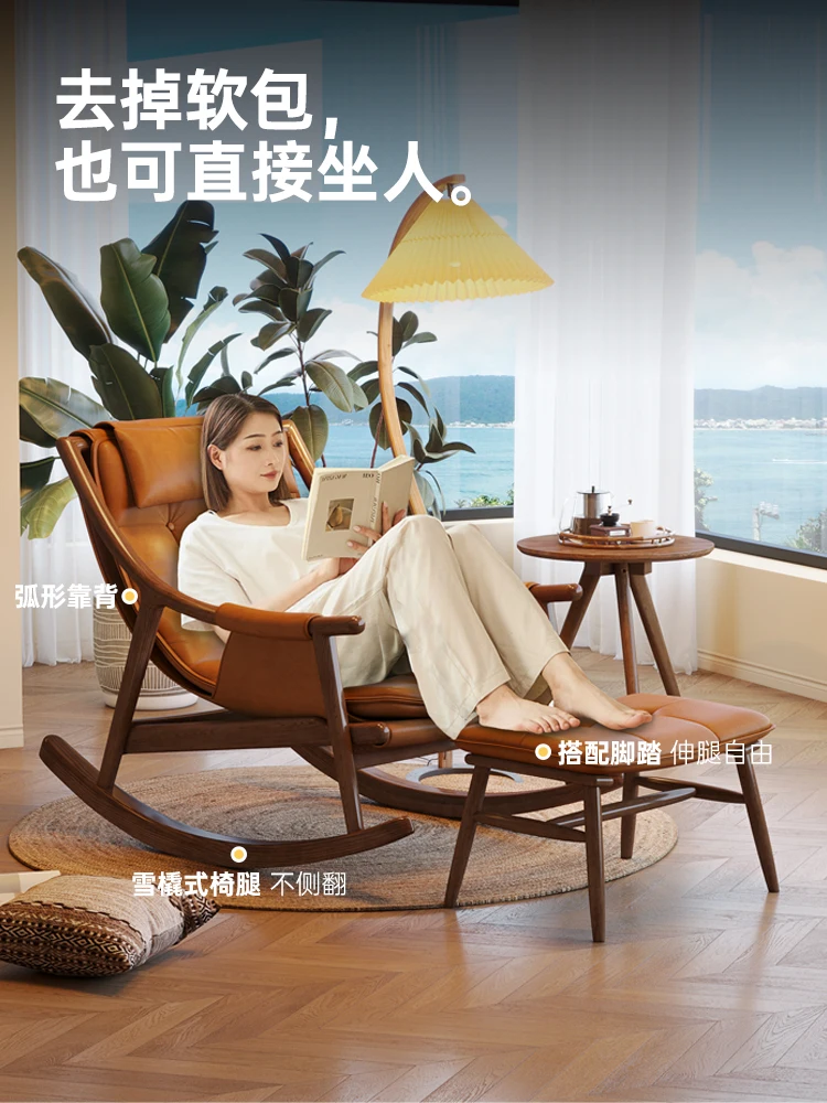 Home Comfort Solid Wood Leather Rocking Chair Reclining Chair