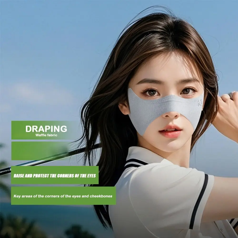 

Защита от солнца Маска для лица для гольфа Ледяной шелк Защита углов глаз Половина лица Влагоотводящая солнцезащитная маска в форме бабочки На открытом воздухе