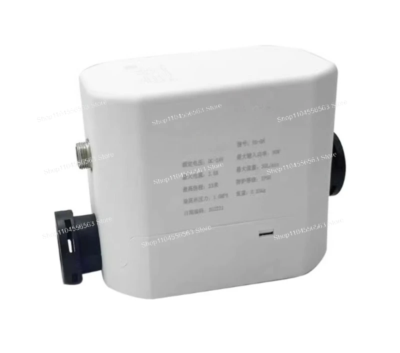 DC 24V Smart Toilet Booster Pump 30L/min 90W Tankless Household Automatic Water Pump with Bellows for Toilet Bathroom