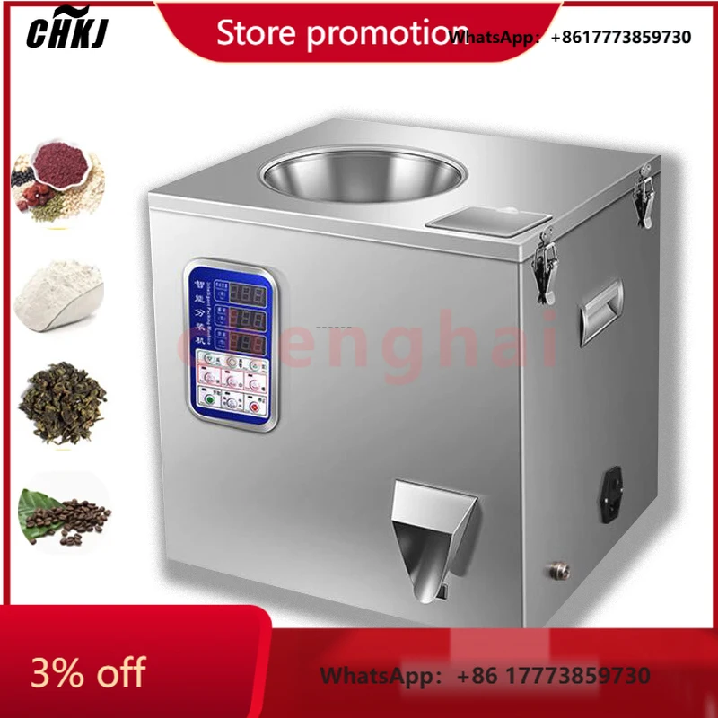 

CHKJ-2025NEWControl Panel Spiral Racking Machine Tea Leaf Filler Powder Weighing and Filling Machine