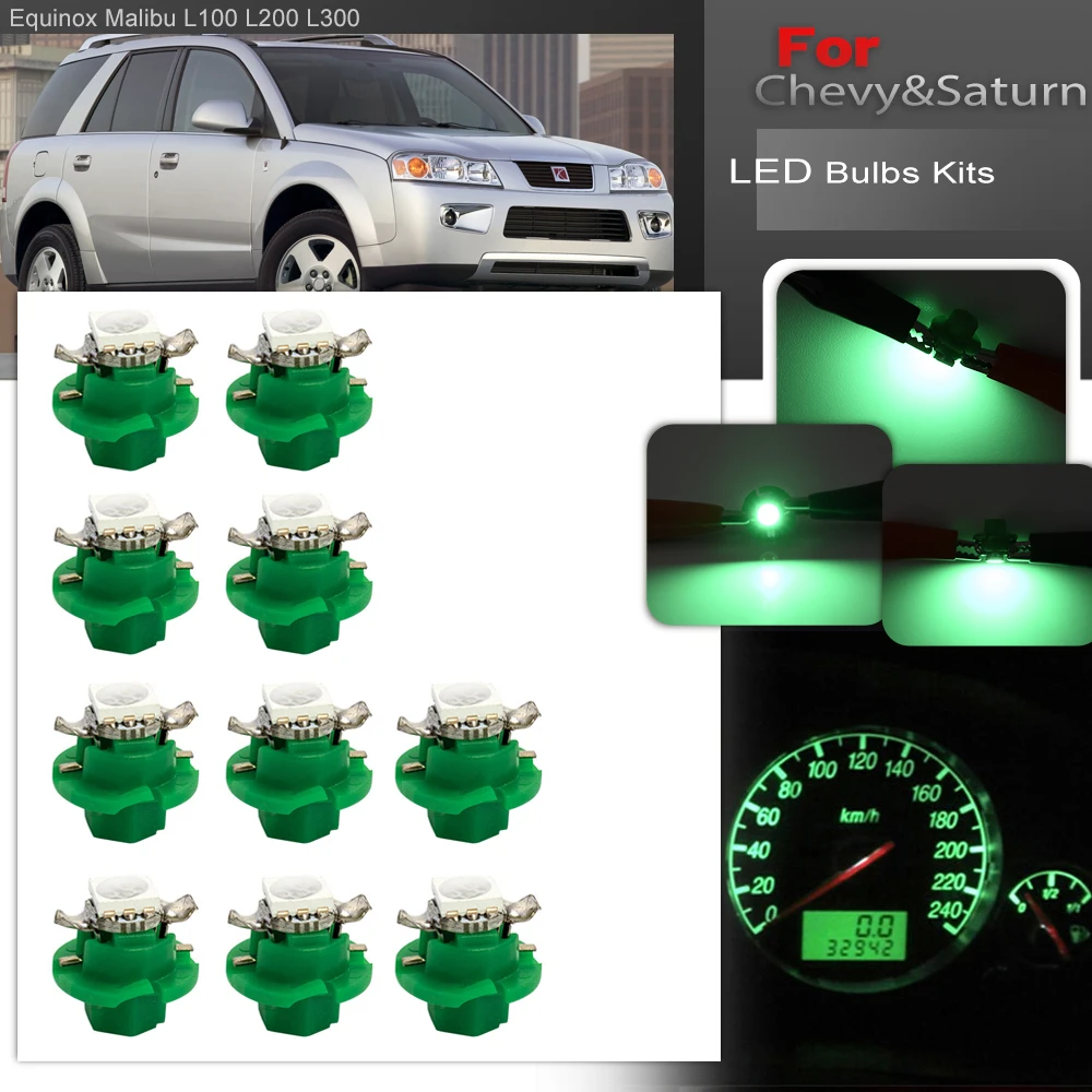 

Лампы для приборной панели Saturn Vue Ion L100 L200 L300 LS1 LS2 LW1 LW2 SC1 SC2 SL1 SL2 SW2