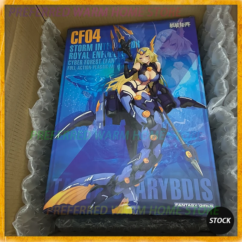 متوفر في المخزون Nuke Matrix TANYA CHARYBDIS CF04 تجميع نموذج CYBER FOREST (FANTASY GIRLS) مجموعة نماذج بلاستيكية كاملة الحركة حورية البحر