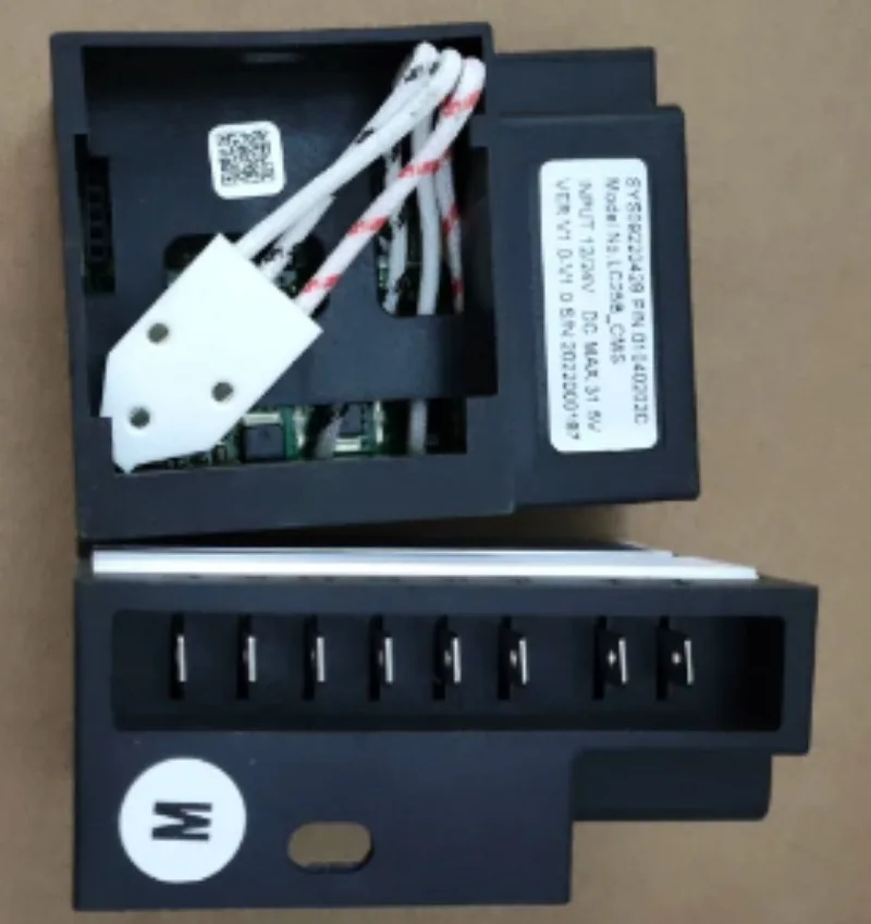 12V‑24V DC Universal Car Fridge Compressor Driver Board LC25B H020051 2.07.028, Frequency‑Conversion Control Module