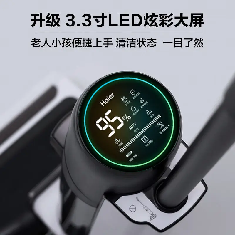 Wireless intelligent floor scrubber household fully automatic mopping machine floor scrubbing machine suction mopping machine