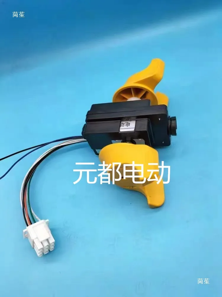 Electric Forklift Stacker Truck Truck T600 Handle Accelerator Walk Switch ET-126 Accelerator Knob