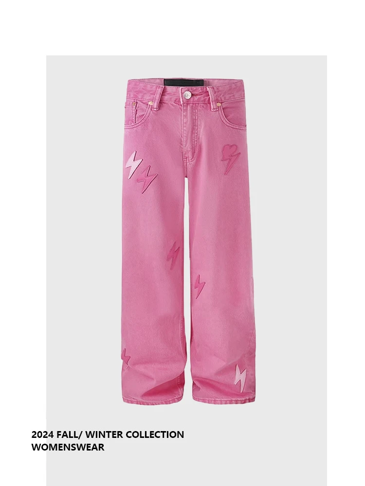 

Forever 2, женские джинсы Dopane с розовой молнией в стиле пэчворк, милые прямые широкие брюки, летние повседневные модные брюки