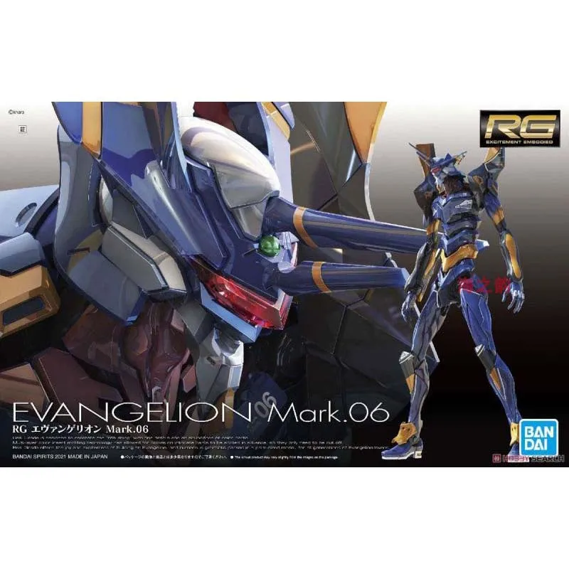 

Bandai Original RG Evangelion Anime Figures Unit-00 Unit-01 Unit-02 Unit-03 Mark06 EVA Gundam Grade Assembly Model Toys