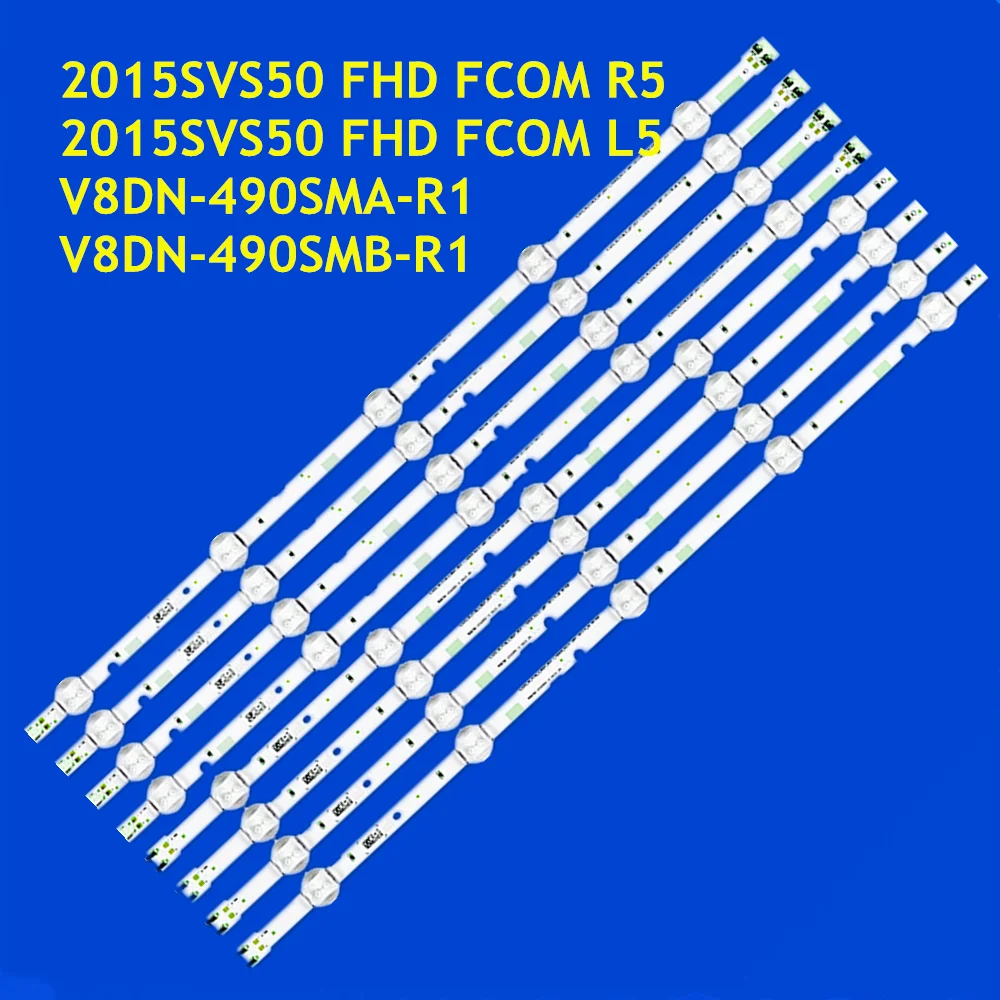 LED Backlight Strip for UA49M5000 UE49M5000 UN49M5300 UN49J5000 UN49J5200 UN50M5300 UN50J5000 UE50M5300 2015SVS50 FHD FCOM R5 L5