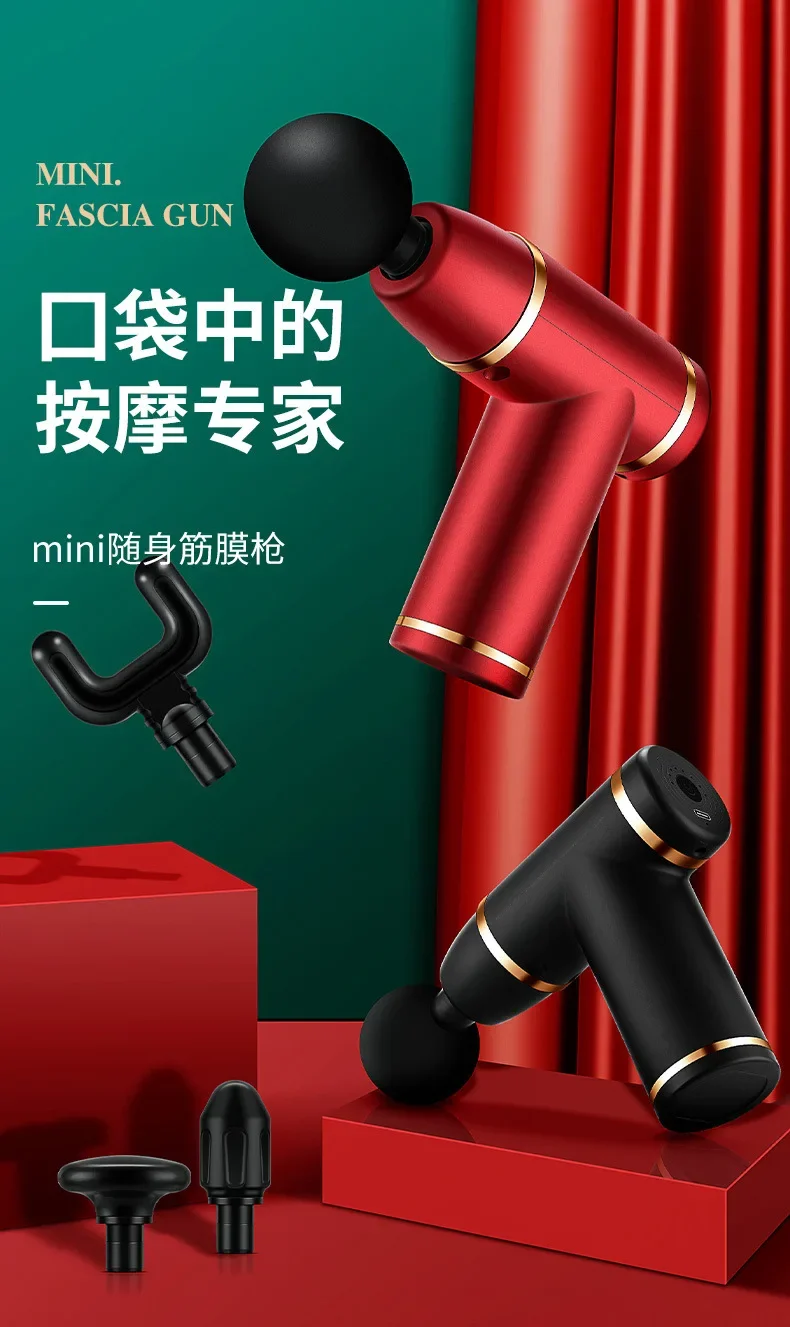 مسدس تدليك احترافي مع حقيبة محمولة، مسدس فآسيا كهربائي، راحة العضلات، تخفيف الألم، تشكيل اللياقة البدنية #1