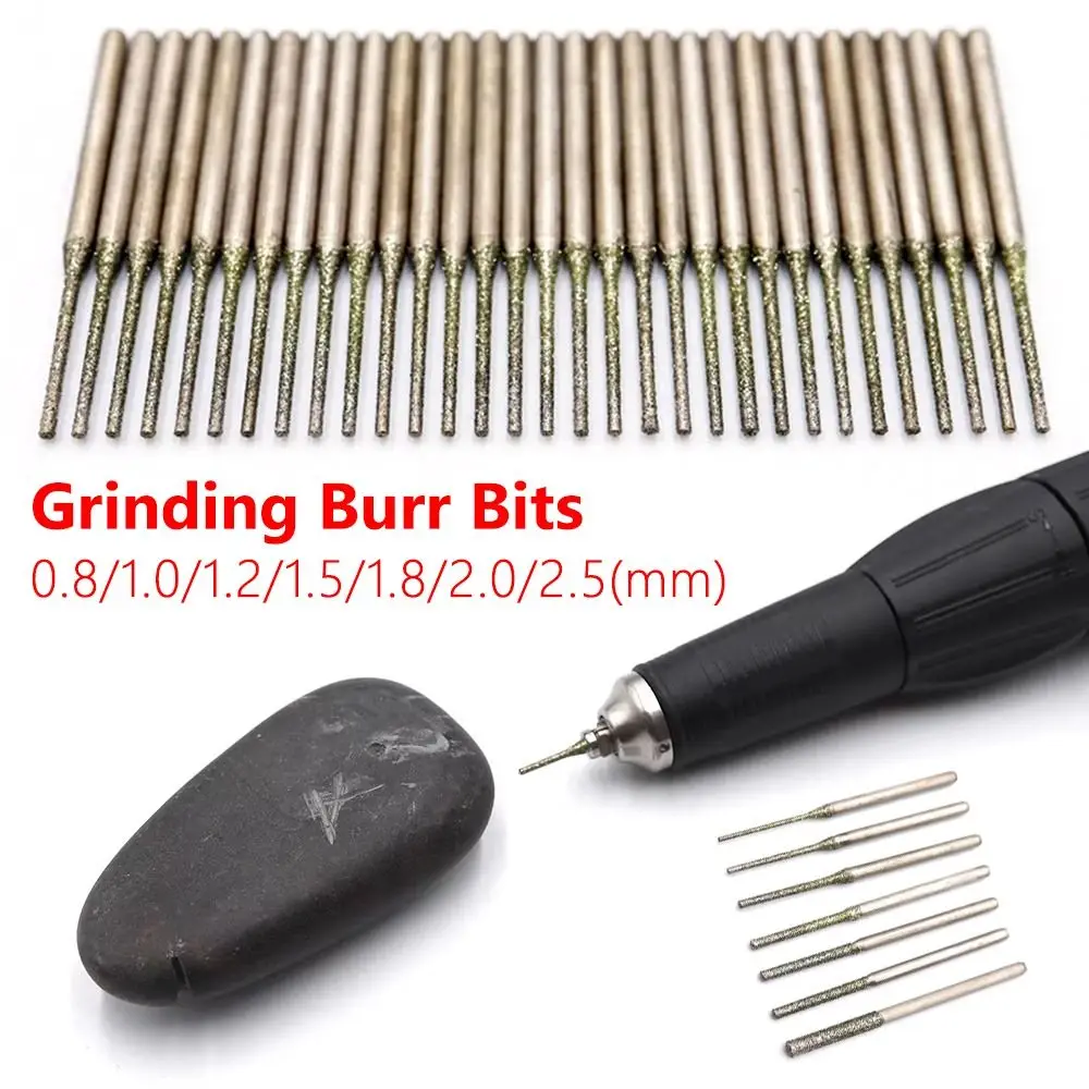 10 шт. 0,8-2,5 мм сверла с алмазным покрытием 2,35 мм хвостовик серебряная полировальная головка шлифовальные заусенцы для сверления стекла, деревообработки