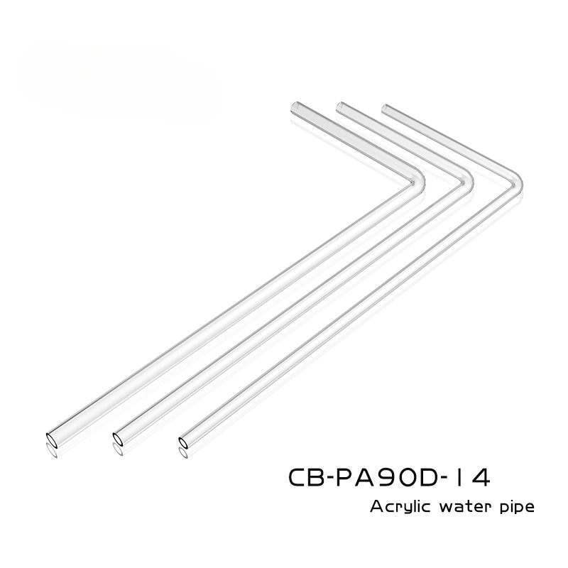 CB-PA90D-14 90 degree acrylic PETG transparent hard 14MM 10 * 35CM, 20 * 50CM