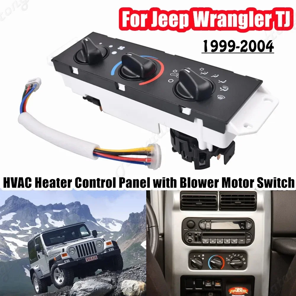 

55037473AB HVAC A/C Heater Control Panel & Blower Motor Switch for 1999-2000 2001 2002 2003 2004 Jeep Wrangler TJ X SE Sport