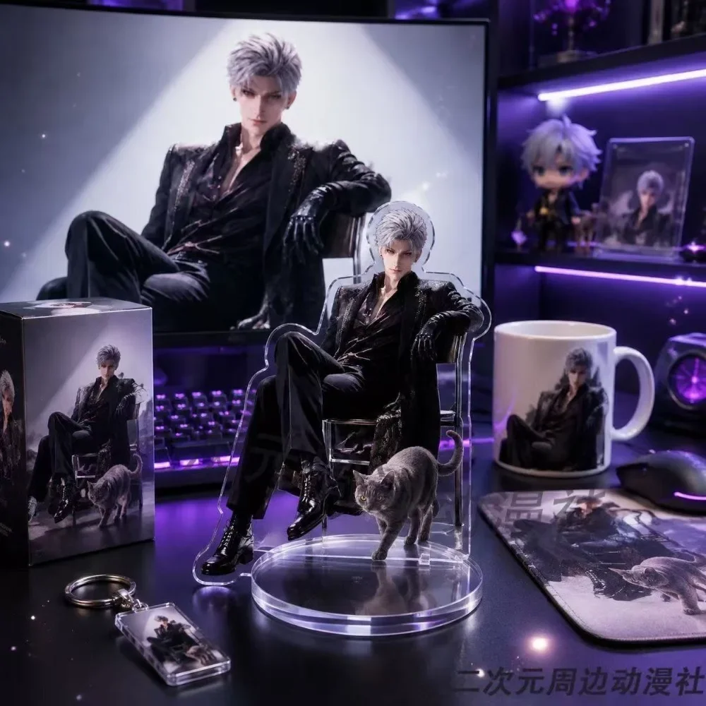 15cm Love and Deepspace Sitting Posture Acrylic Stand Figure Sylus Rafayel Xavier Zayne Caleb with Cat Desktop Decor Keychain