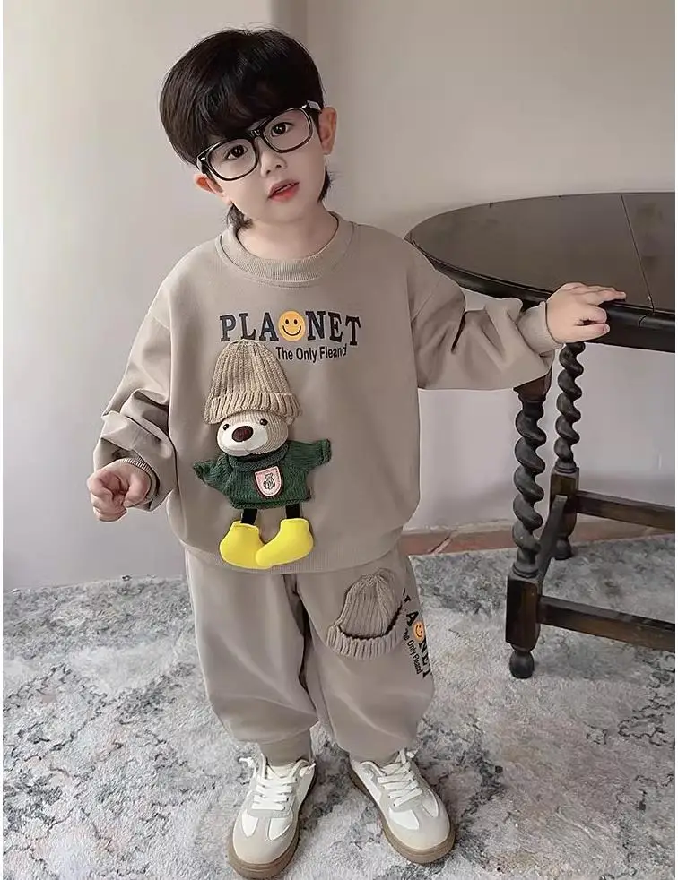 Hoodie set for Children