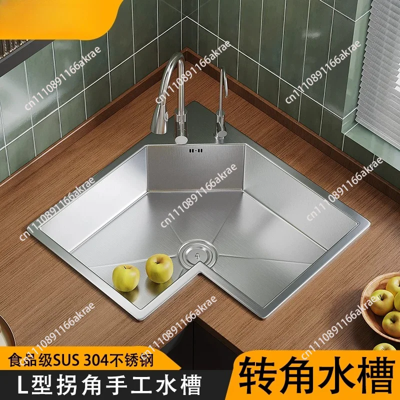 Kitchen Corner Special-shaped Sink, L-shaped Corner Sink, Large Single Tank Dishwashing Basins
