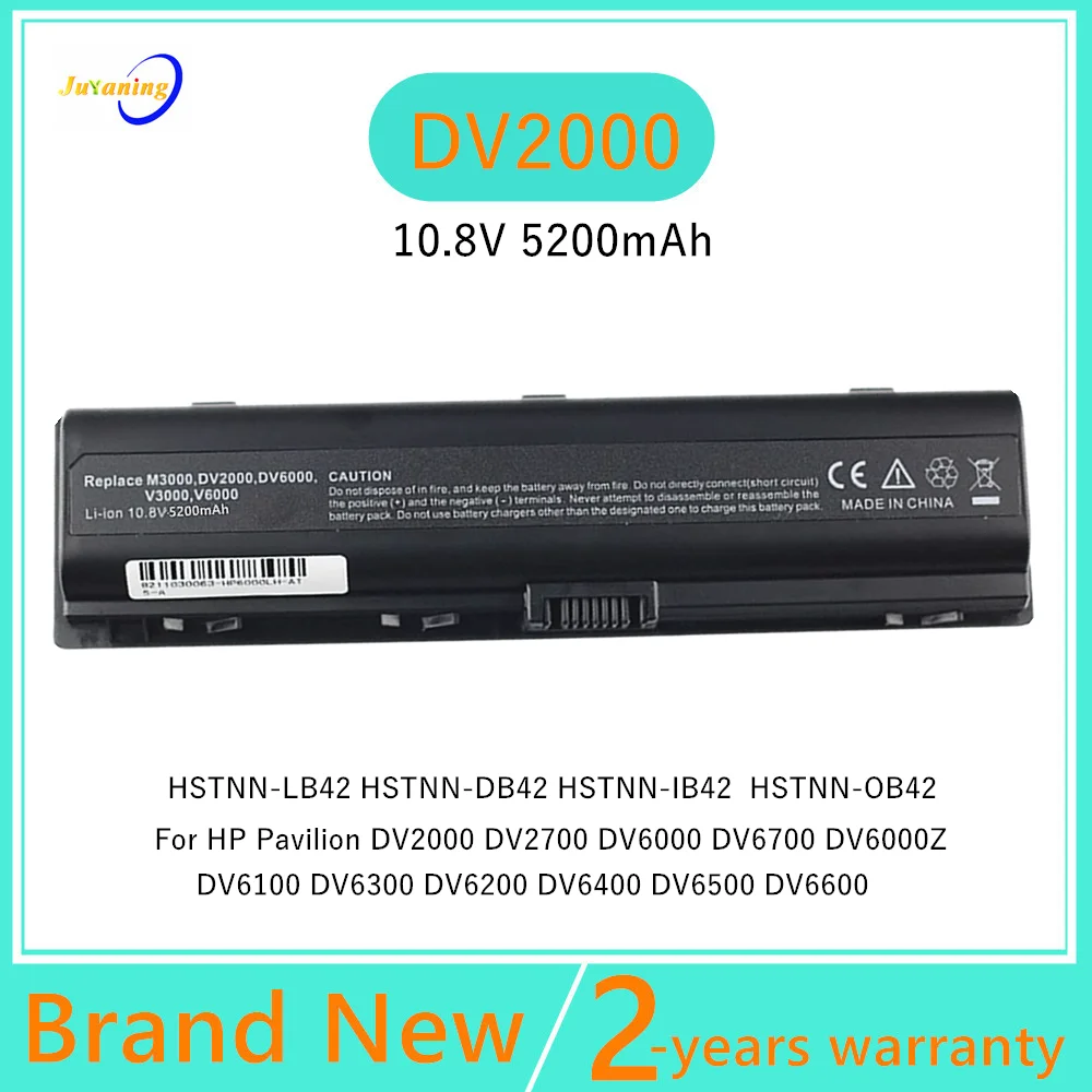 

Laptop battery For HP/Compaq Pavilion V6000 V6000AU V6066EA V6100 V6200 V6300 V6400 V6500 V6500z V6600 V6700 C700 F500 F700