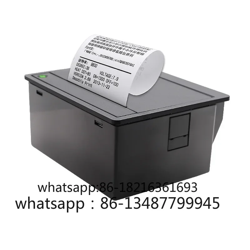 

Встроенный термопринтер EM8026