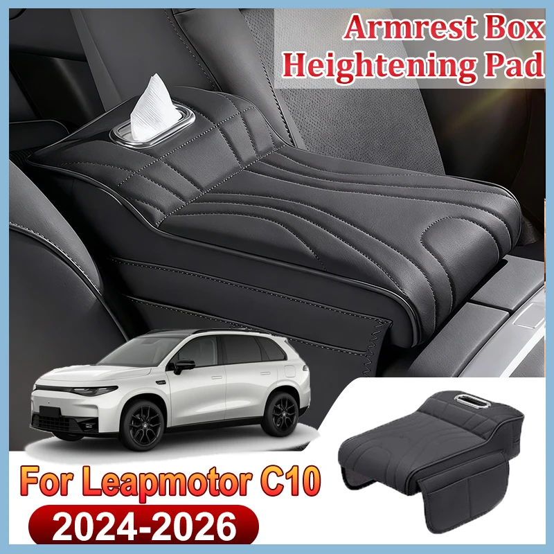 For Leapmotor C10 2024 2025 2026 Armrest Box Height Increase Pad Leather Protective Cover Tissue Storage Bag Car Accessories