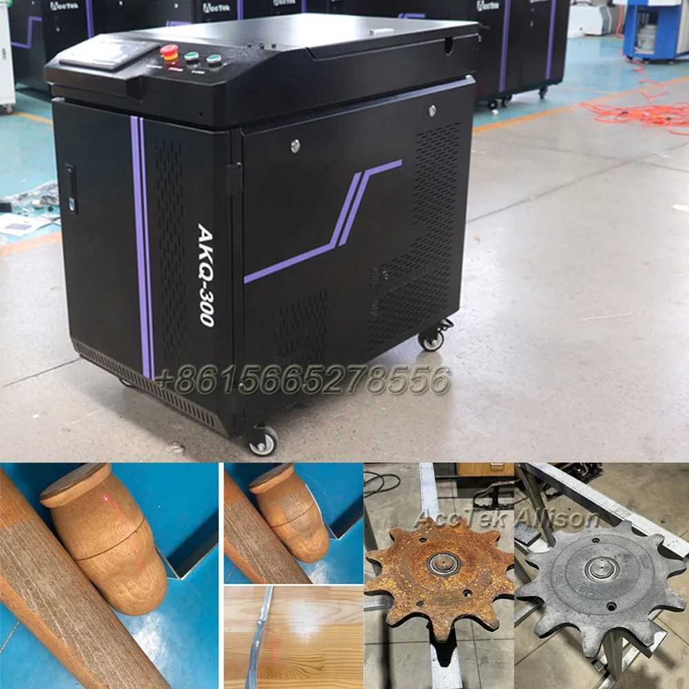 

AccTek Pulse Fiber Laser Cleaner 300w Water Cool Forrestoration of Brick Removal of Paint and Stain from Wood