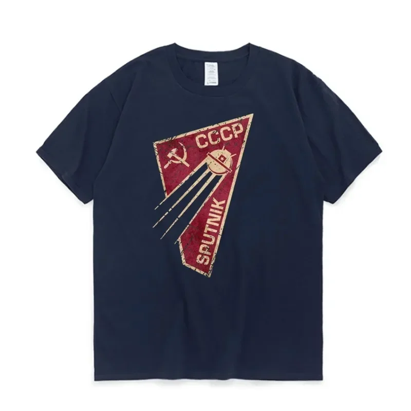 Soviet Space Program CCCP Sputnik 1 Artificial Satellite T-Shirt 100% Cotton O-Neck Summer Short Sleeve Casual Mens T-shirt