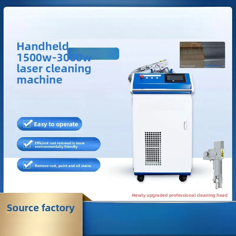 

Ручная лазерная чистящая машина для удаления масла и краски промышленного класса, 3000 Вт, Chuangxin, максимальная мощность