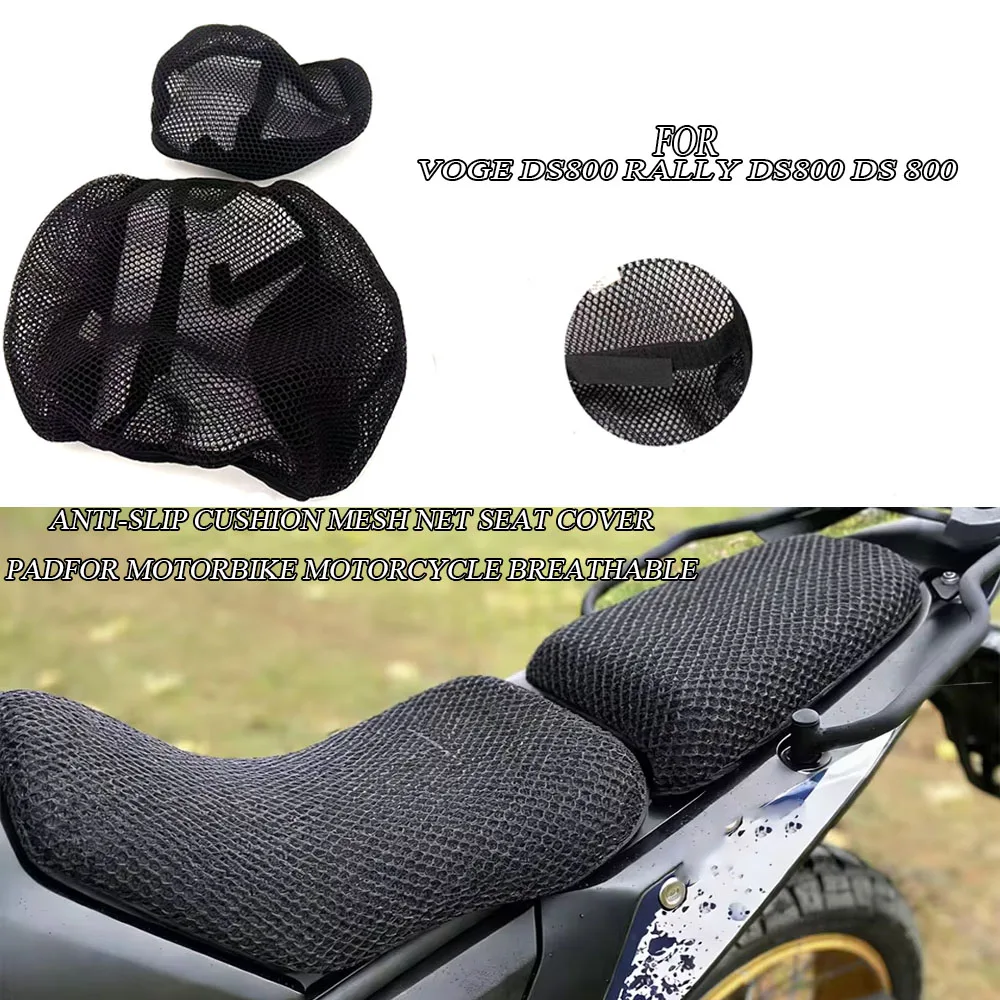 For Voge DS800 Rally DS800 DS 800 Motorcycle Accessories 3D Mesh fabric Cushion Waterproof Protection Seat Cover