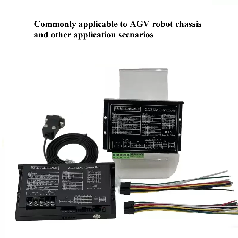 ZDBLD510/620 DC Brushless Driver Rated 10A Current with RS232 Multi Speed PWM Analog Speed Regulation