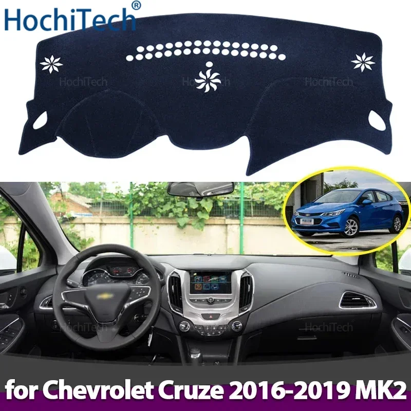 Car Dashboard Cover Avoid Light Pad Instrument Panel Mat Case Carpets for Chevrolet Cruze 2016 2017 2018 2019 MK2