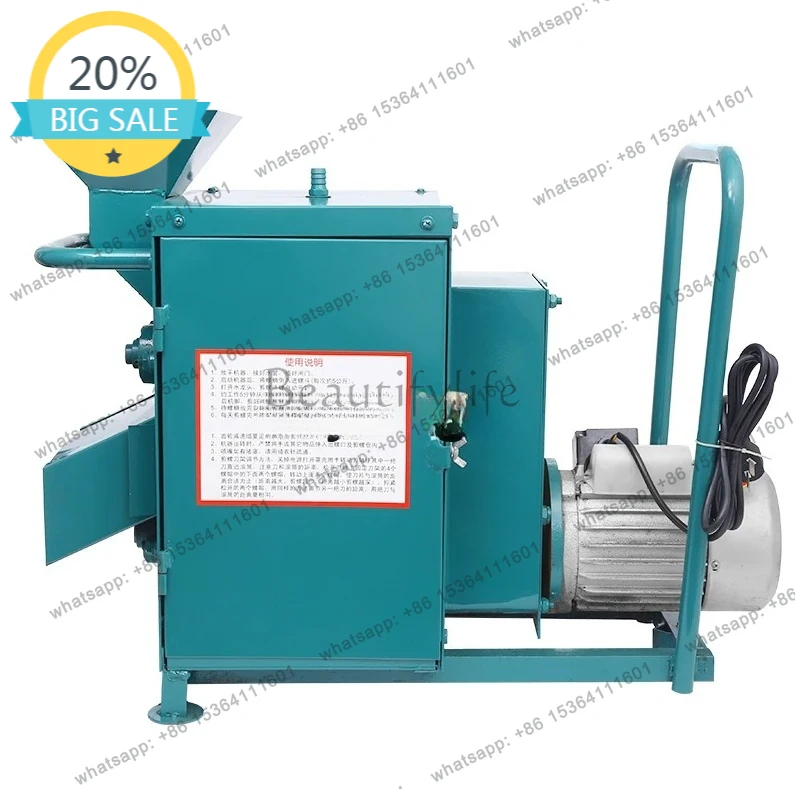 D33Tagliatrice Comm…