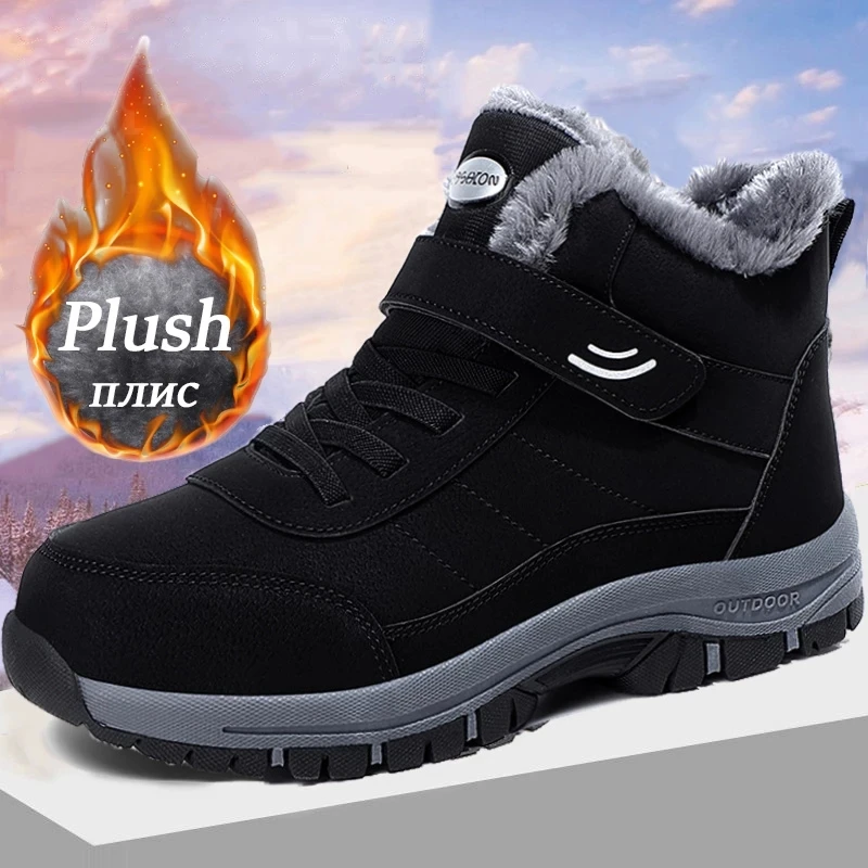 Leather Boots Men Women Shoes Waterproof Boot Man Plush Keep Warm Outdoor Ankle Boots Military Combat Boots Walk On Ice Sneakers