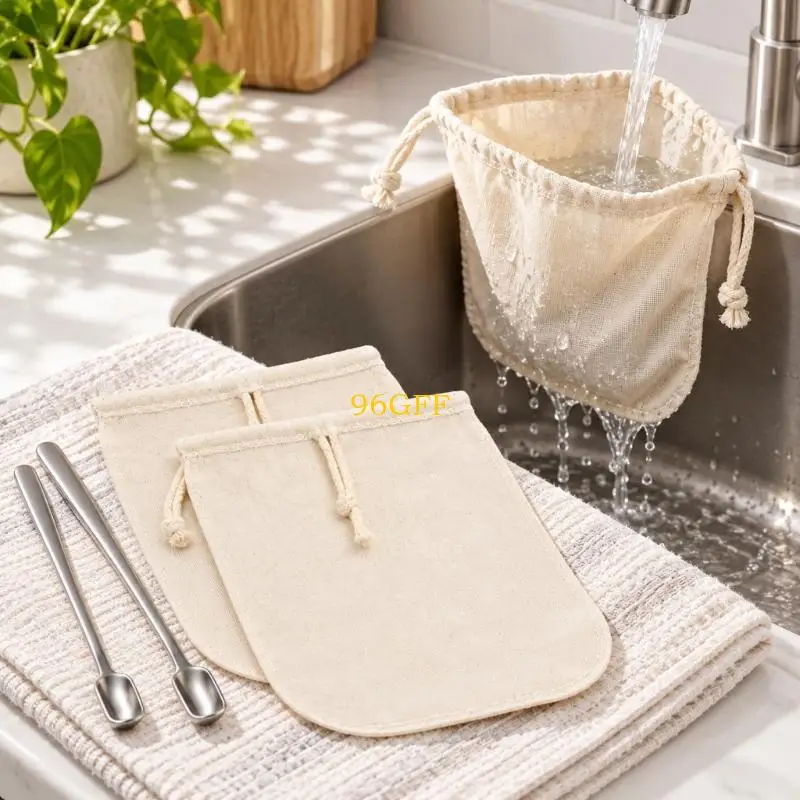 96GF Coffee Grounds Filter Bags for Cold Brew, 3 Cotton Cloth Bags with Rounded Bottoms and Drawstring Closures for Filling,