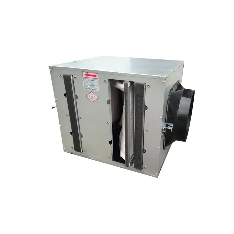 

Fresh air system front air filter box junior high school high efficiency formaldehyde odor removal filter box section