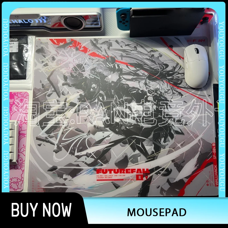 

WALLHACK 4.0 Futurefall Glass Mousepad Duplicate Edition Mouse Pad 490x430mm Smooth Gaming Mousepad PC Gamer Accessory