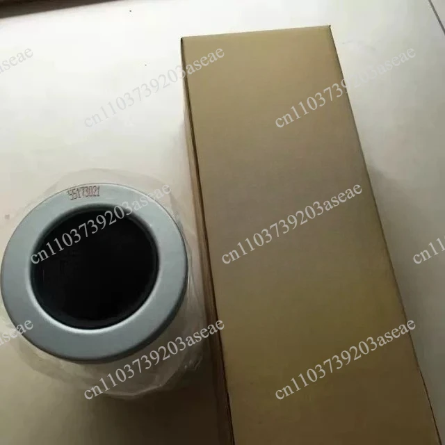 Air Compressor Oil Separation Shell + Oil Separation Filter Element 59031080 59002671